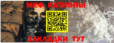 стаф Апрелевка