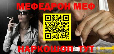 ГАЛЛЮЦИНОГЕННЫЕ ГРИБЫ Алушта
