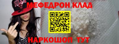 стаф Апрелевка