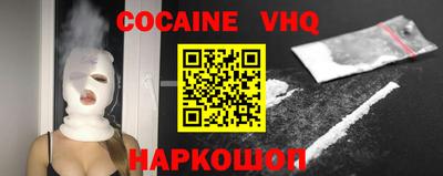 ALPHA PVP Ахтубинск