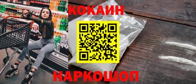 гашишное масло Аргун