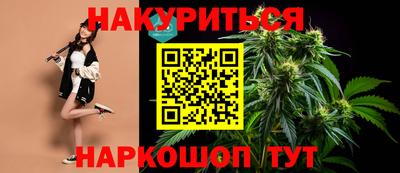 стаф Апрелевка