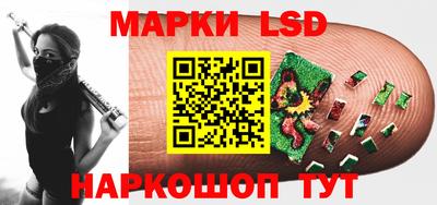ALPHA PVP Ахтубинск