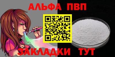 мескалин Асино