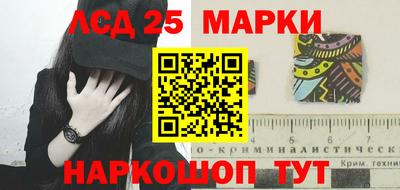 стаф Апрелевка