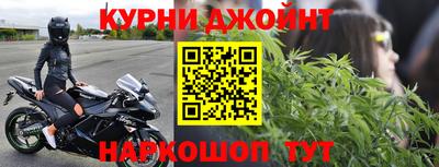 амф Апшеронск