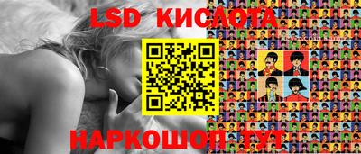 гашишное масло Аргун