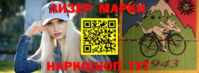 гашишное масло Аргун