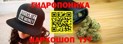 стаф Апрелевка