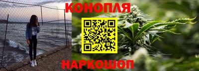 амф Апшеронск