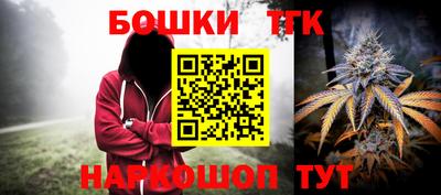 стаф Апрелевка