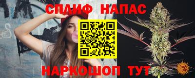 гашишное масло Аргун