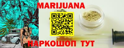 ALPHA PVP Ахтубинск