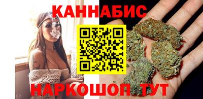 гашишное масло Аргун