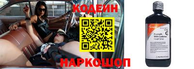 ALPHA PVP Ахтубинск