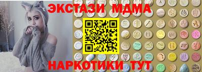 МДПВ Алексин