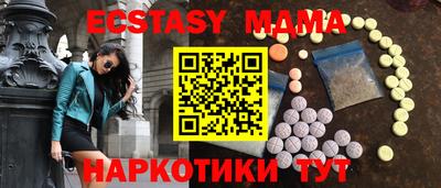 мескалин Асино