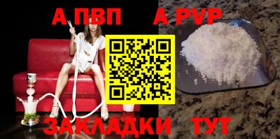 гашишное масло Аргун