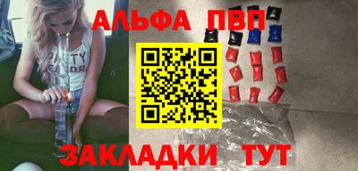 мескалин Асино