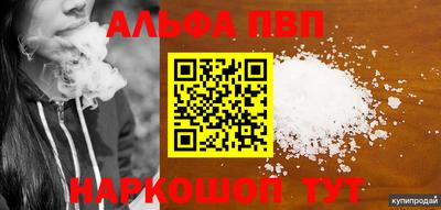 гашишное масло Аргун