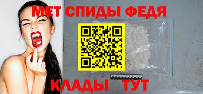 стаф Апрелевка