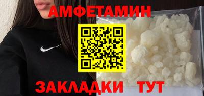 ГАЛЛЮЦИНОГЕННЫЕ ГРИБЫ Алушта