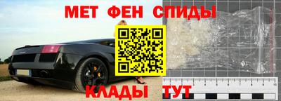 ГАЛЛЮЦИНОГЕННЫЕ ГРИБЫ Алушта