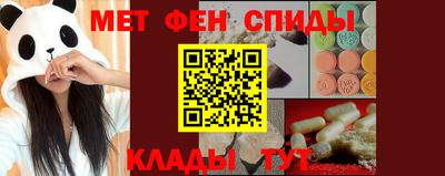 марки lsd Альметьевск