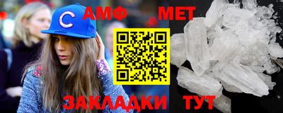 стаф Апрелевка