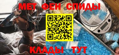 мескалин Асино