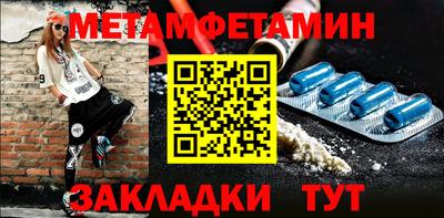 мескалин Асино