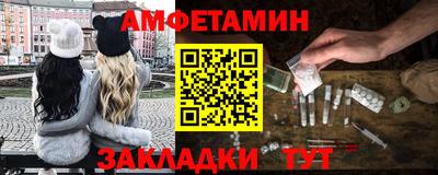 ГАЛЛЮЦИНОГЕННЫЕ ГРИБЫ Алушта