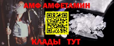 гашишное масло Аргун