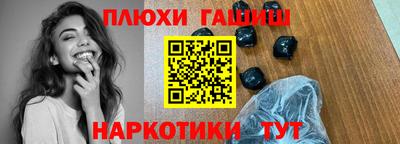 мескалин Асино
