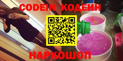 марки lsd Альметьевск