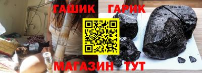 стаф Апрелевка