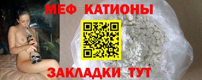 амф Апшеронск