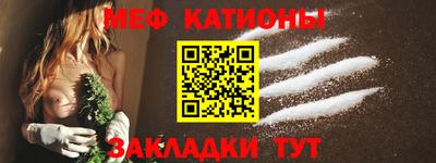 гашишное масло Аргун