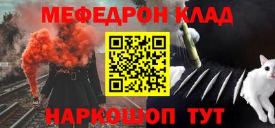 гашишное масло Аргун