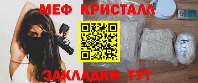 марки lsd Альметьевск