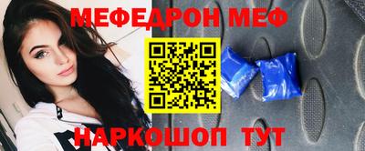 стаф Апрелевка