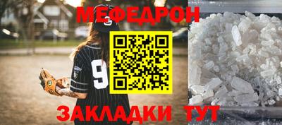 стаф Апрелевка