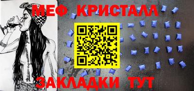 гашишное масло Аргун